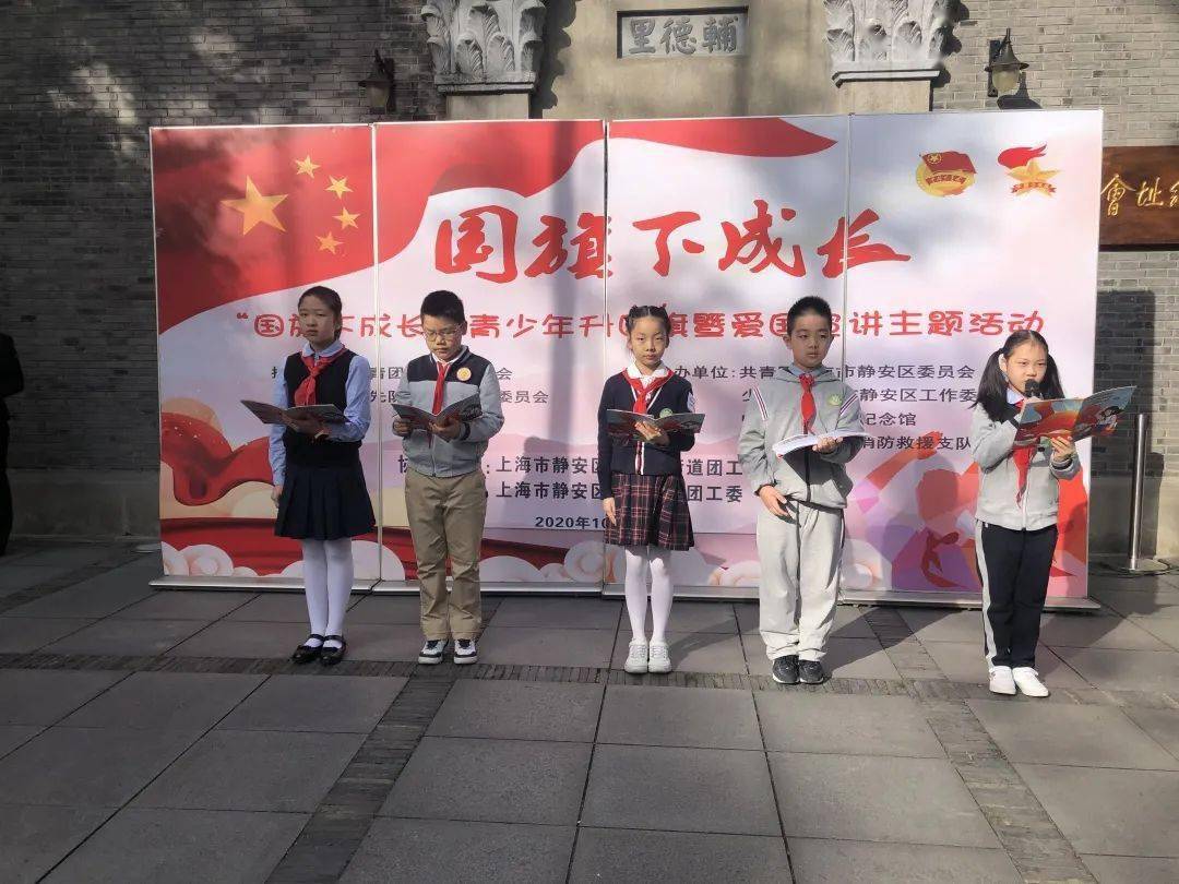 湖州会馆将上线"红领巾讲解员",打造校外实践新阵地!