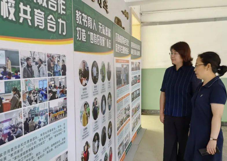 擦亮文明校园底色,争创全国文明典范城市——杨鸿清局长到我校督查