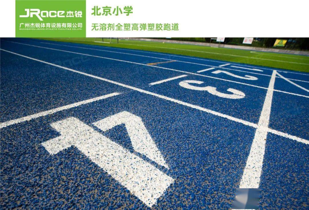 回访| 入驻首都副中心,"我"画风都变了