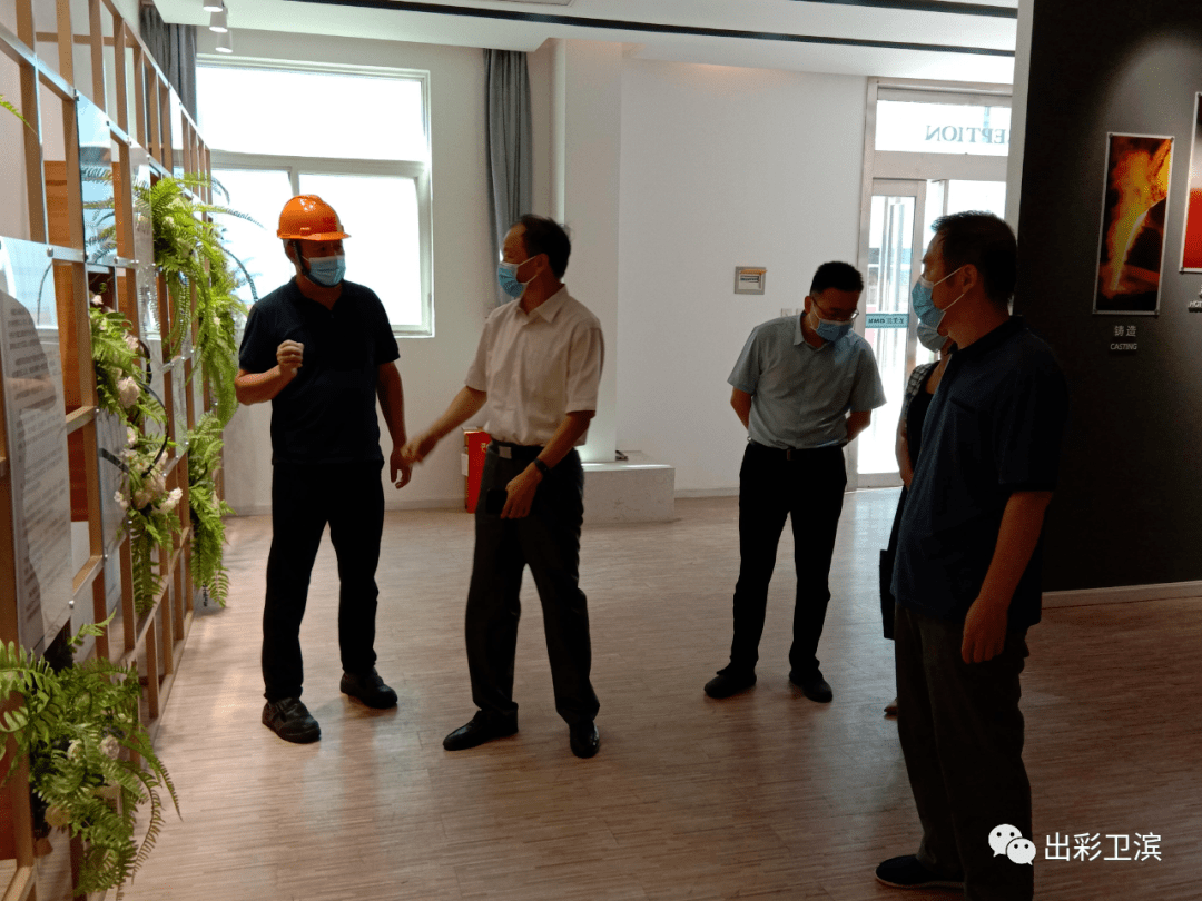 【万人助万企】市科技局局长田发银到卫滨区开展科技助力企业复工复产