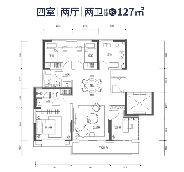 好住|历下区综合型高端住宅 银丰玖玺城127㎡户型深度揭秘