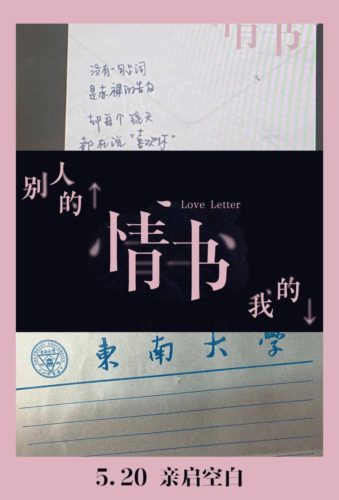 重磅全国著名影视基地披露近期上映院线大片名单