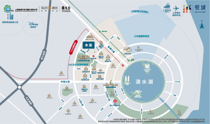 临港101项目悦城案名正式发布,临港新标杆登场