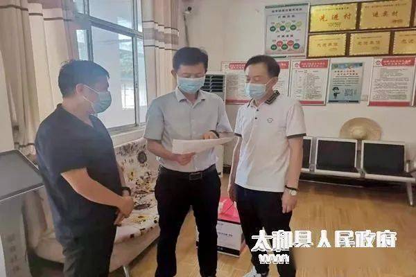 县长陈建华到倪邱镇督导新冠病毒疫苗接种工作,倪邱镇党委书记武峰等