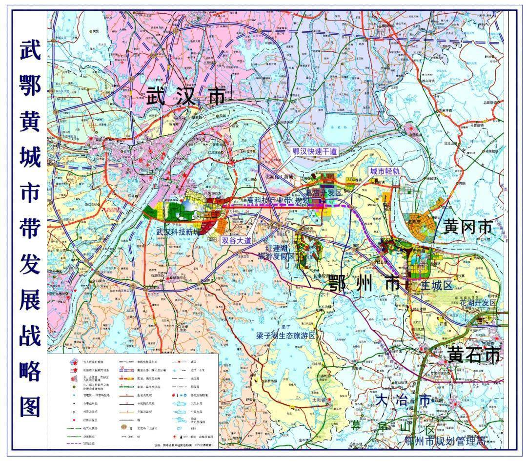 鄂州部分地区交由武汉规划