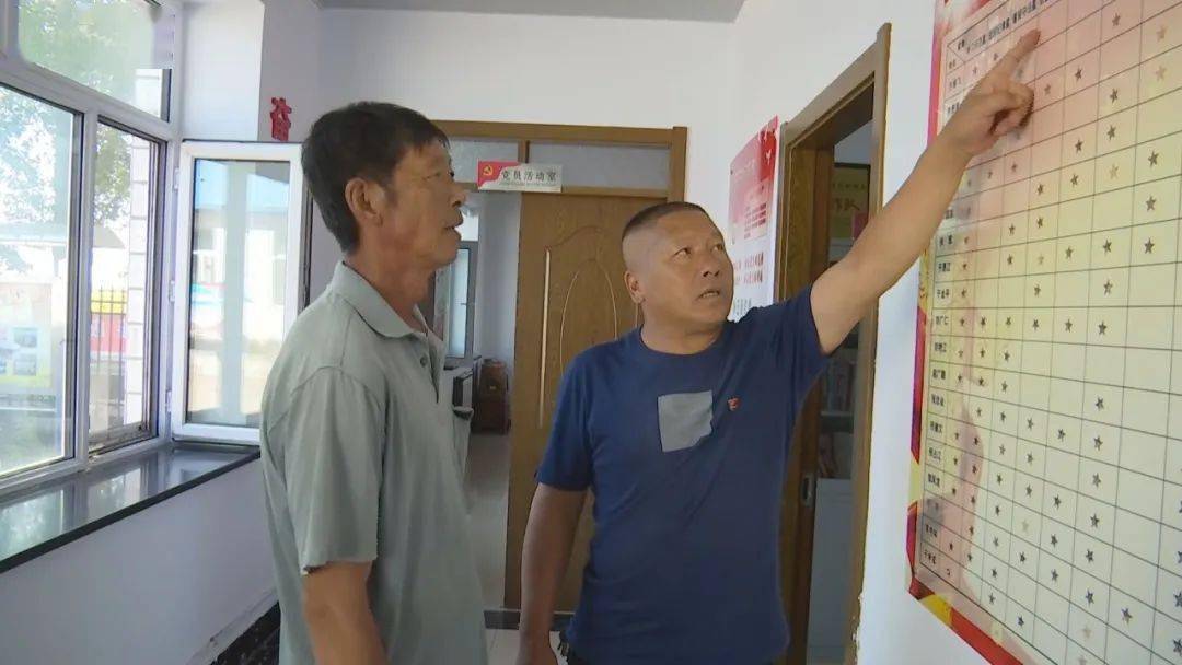 近年来,桦川县苏苏村坚持党建引领,以道德积分为抓手,以"