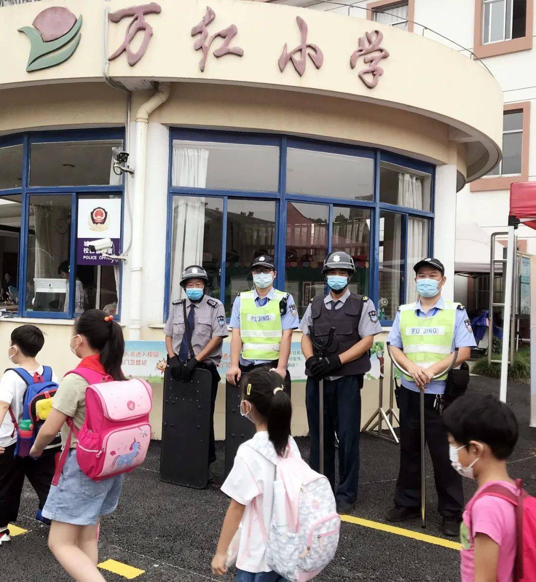 【正·播报】安全无小事,责任记心中—张家港市万红小学安全工作