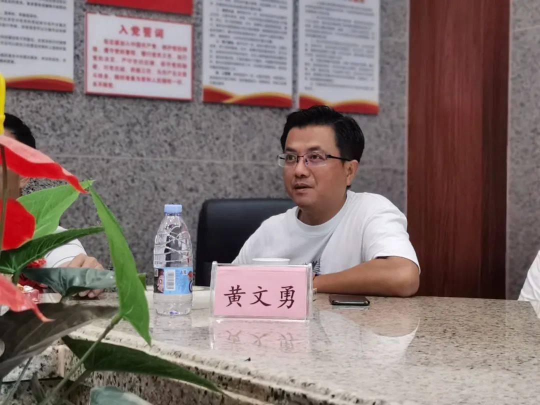 黄文勇会长代表企业发言政银企座谈上,我行针对岑溪市石材行业适用