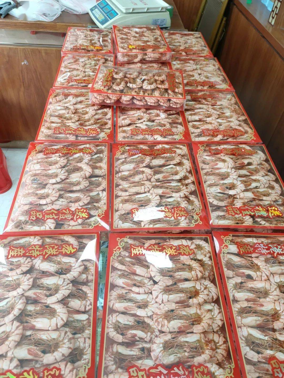 中秋送礼,海产干货——财茂海味干货店隆重推荐