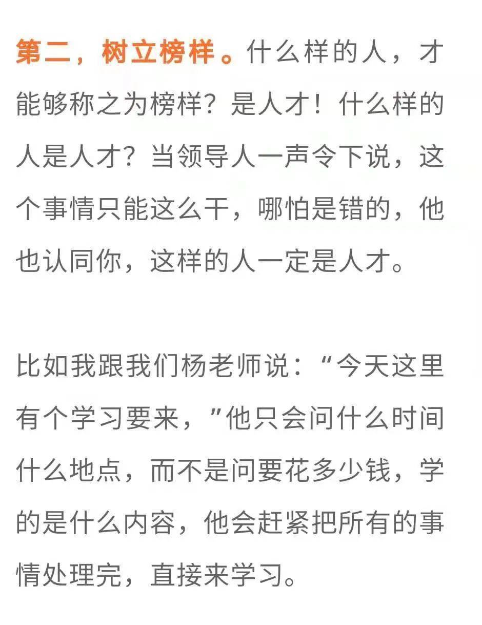 健康,可以让一人学习三代人受益;让很多家庭改变习惯,远离大病卢岩青