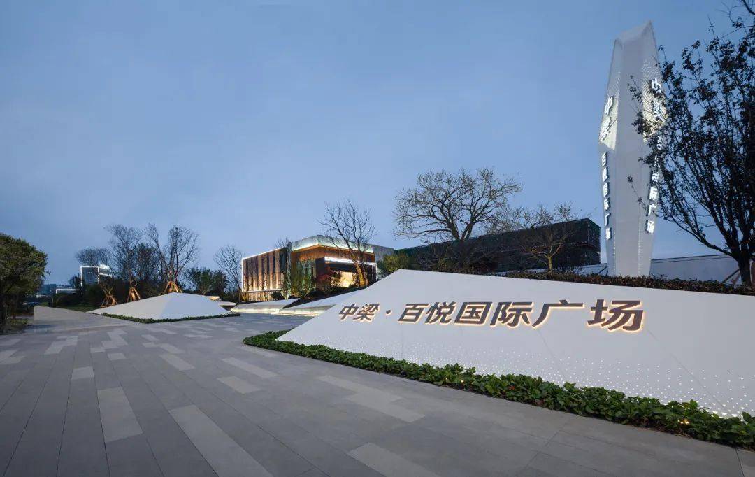 伊河记忆静候知己丨中梁百悦国际广场