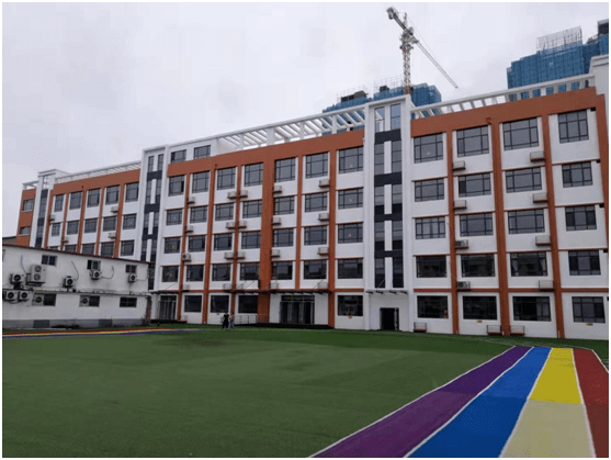 兰陵县泉山实验学校