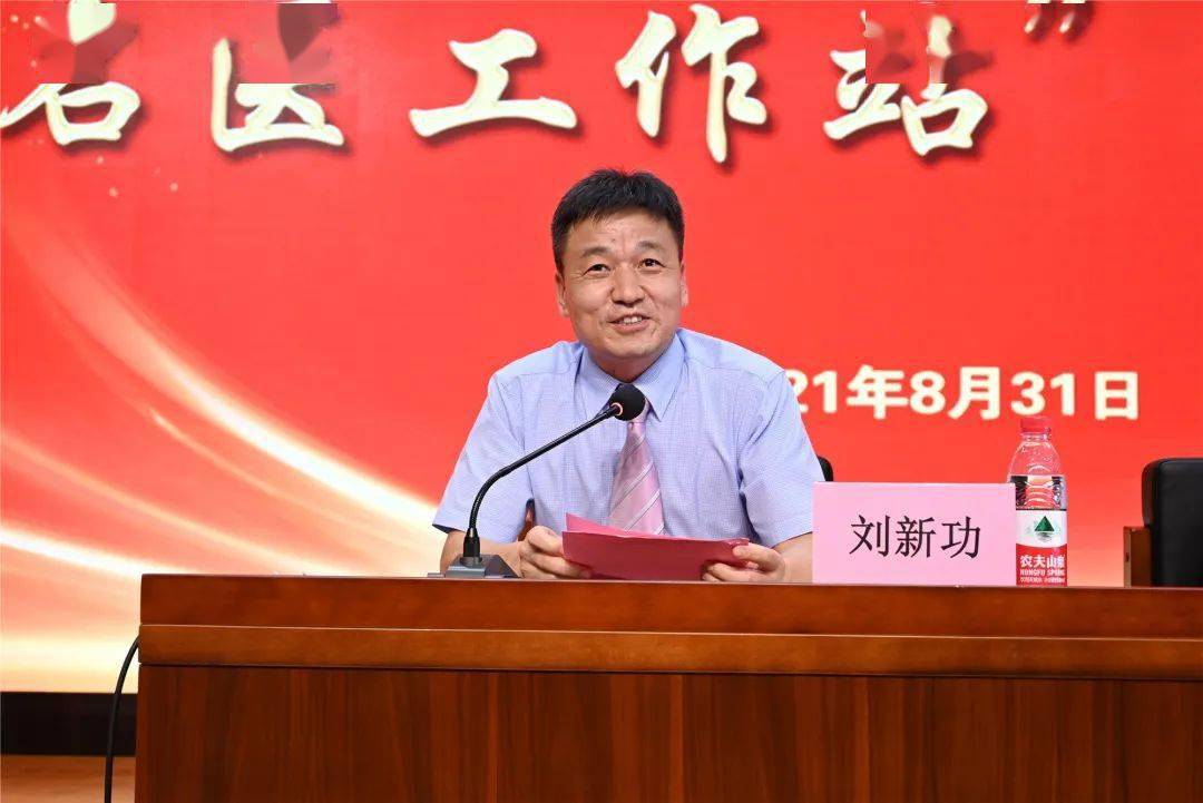 启动仪式现场,县人民政府副县长洪延艳,县卫生健康局党委委员,副局长