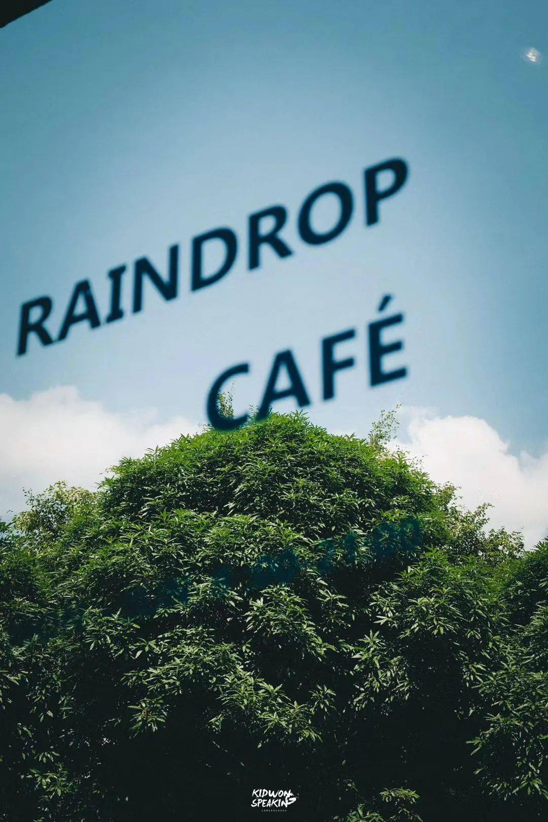 raindrop caf 雨滴咖啡