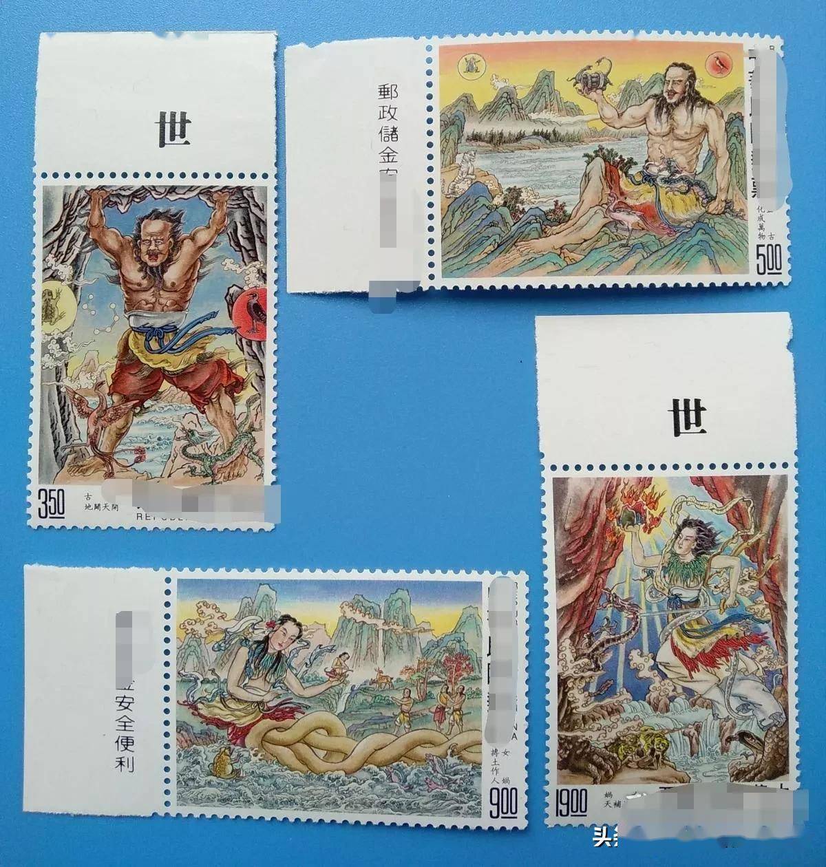 邮票龙头品种不一定让人喜欢,这一年的邮票收藏价值高
