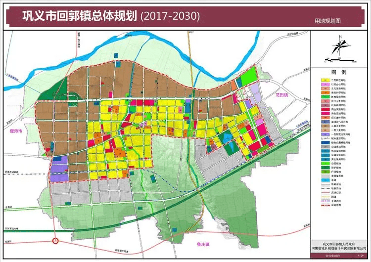 市六次党代会以来回郭镇发展成就回眸