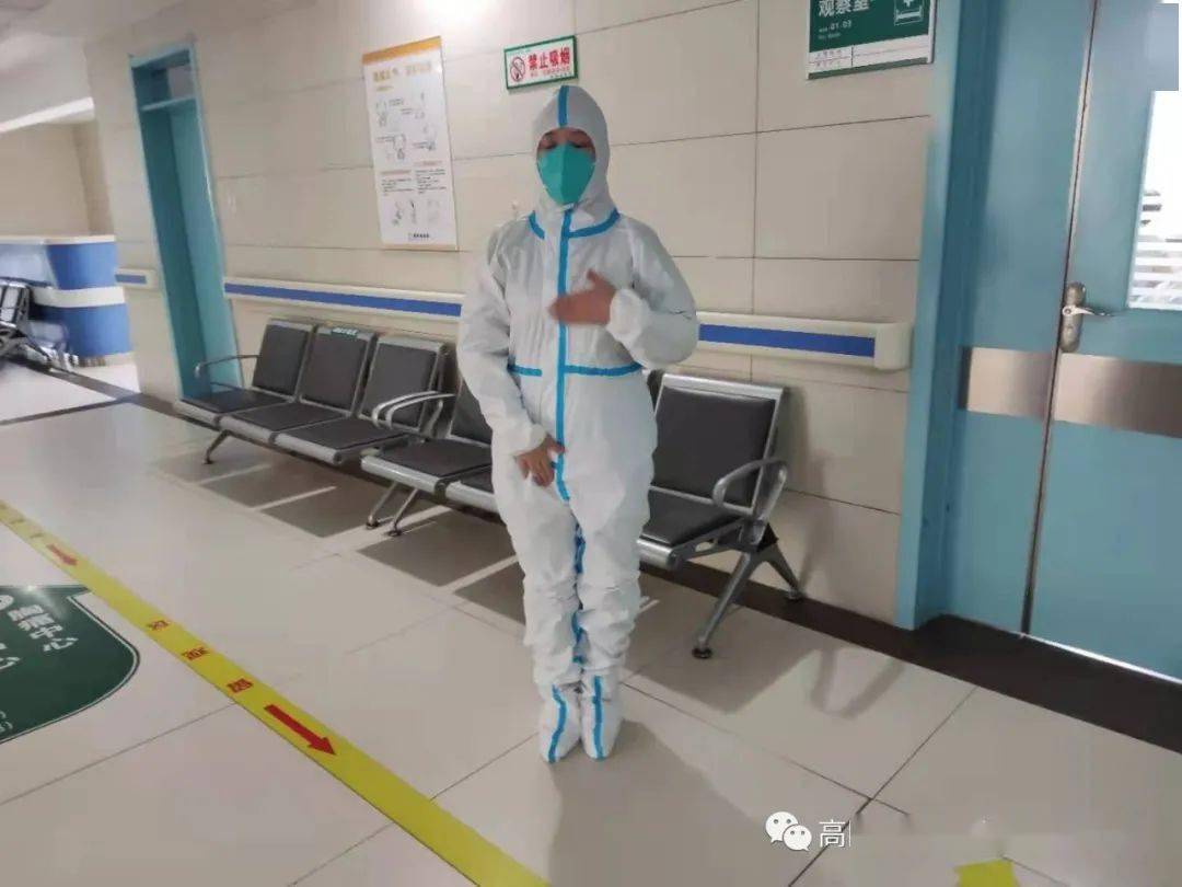 以"演"筑防 以"练"备战——河北省高阳县医院全面开展