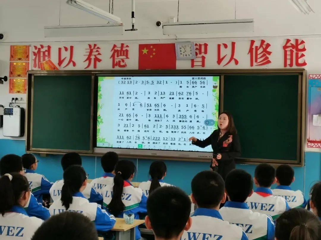 【赓续百年初心 担当育人使命】第二中学:勠力同心立德树人 不忘初心