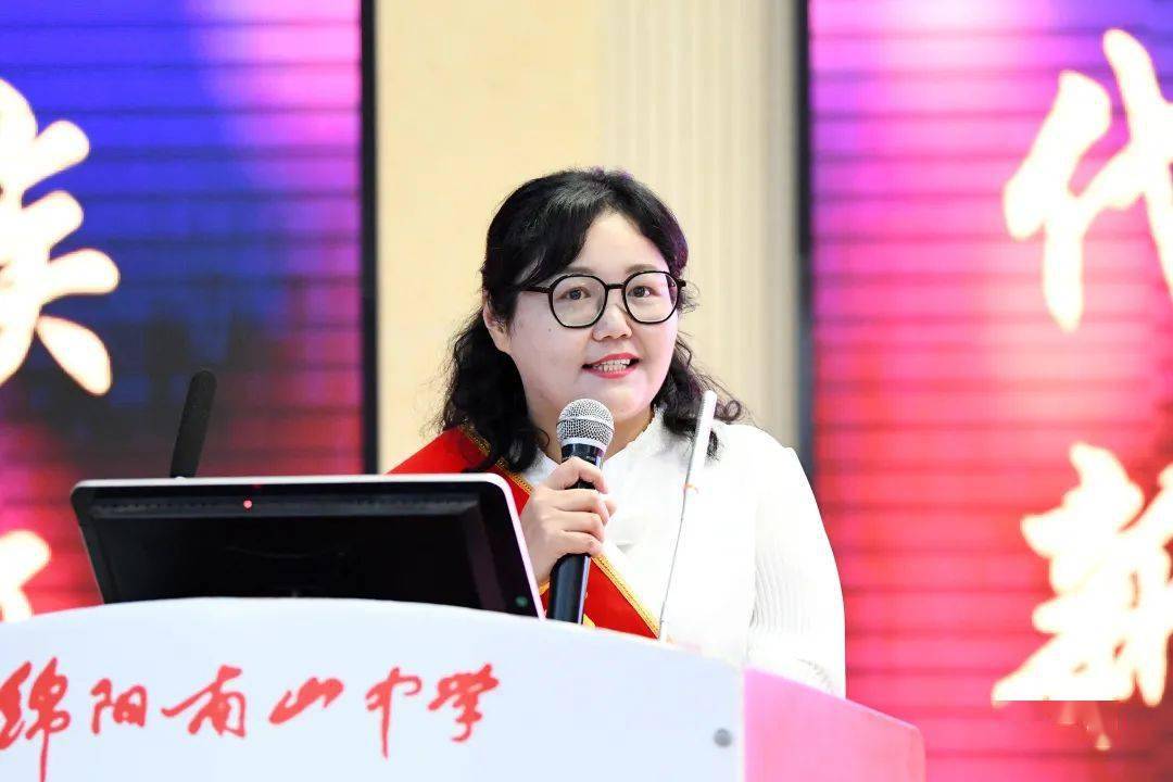 教师代表郑劼发言你听—是师生的合唱曲teachers你给我一句话就打开