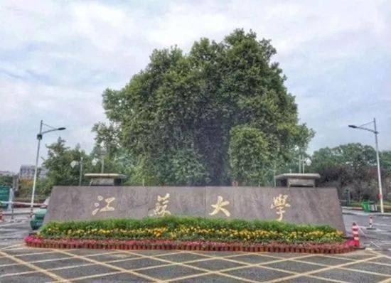 你对南京真的了解吗?