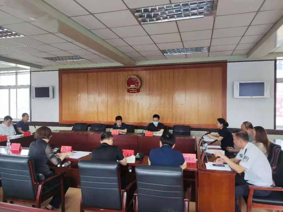 辽中区召开区镇人大换届选举工作联席会议第一次会议