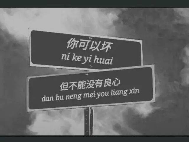 对未来的构想大概是这样 家人安在 挚友一二 喜欢的人久伴不弃 对曾经