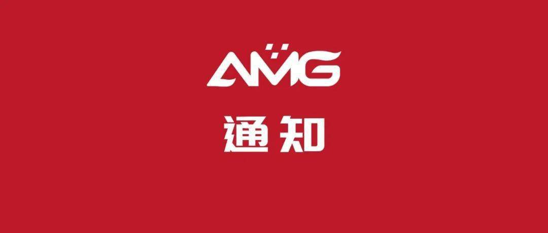 中秋节国庆节放假安排来了