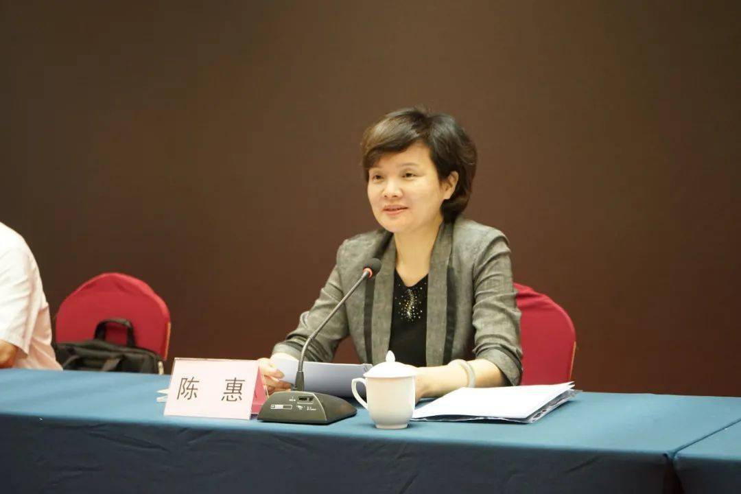 会议选举市委常委,组织部部长陈惠为宁德市总工会主席