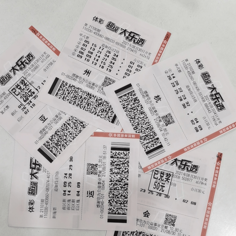 这家体彩实体店同样也是一家"中奖福店",今年刚刚诞生过大乐透一等奖!