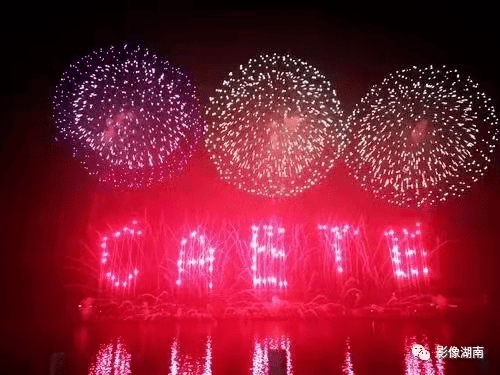 湖南烟花!将闪耀土库曼斯坦30周年国庆夜空