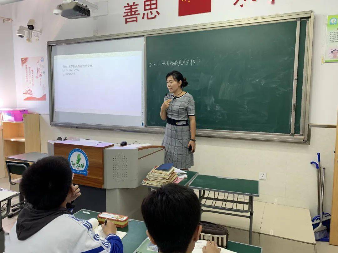 中学科及教师发展中心莅临我校调研教学工作_领导