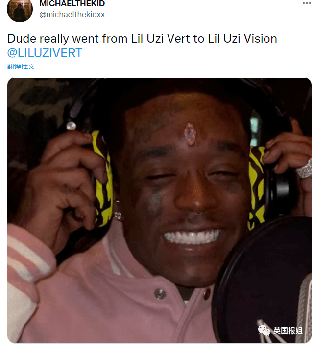 "哥们儿从lil uzi vert变成lil uzi vision (幻视)了.