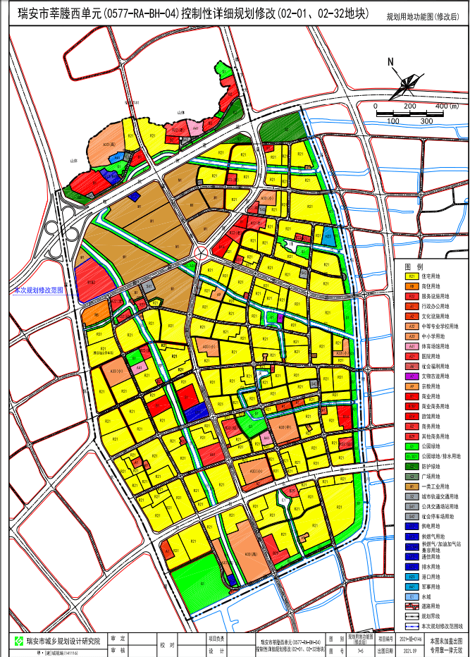 将原规划02-01地块商业商务用地(b1b2)与02-32地块一类工业用地(m1)的