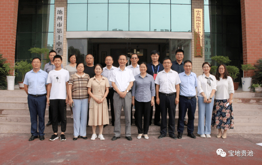 马胜利崩兴宇看望慰问一线教师