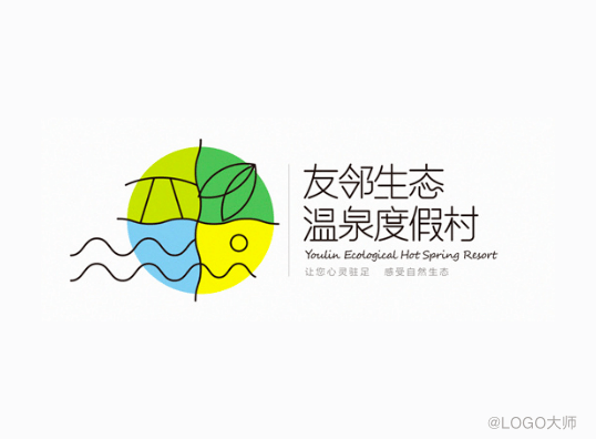 温泉品牌logo设计欣赏