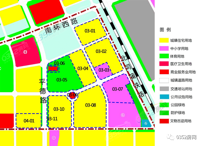 调整后的地块用地性质