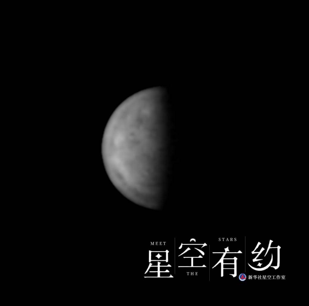 太阳系|14日天宇有看点：水星迎东大距，海王星将冲日