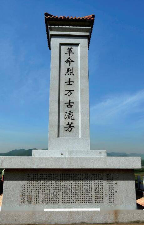 追寻最绚丽的"红" | 史海钩沉 勿忘国耻_本溪市