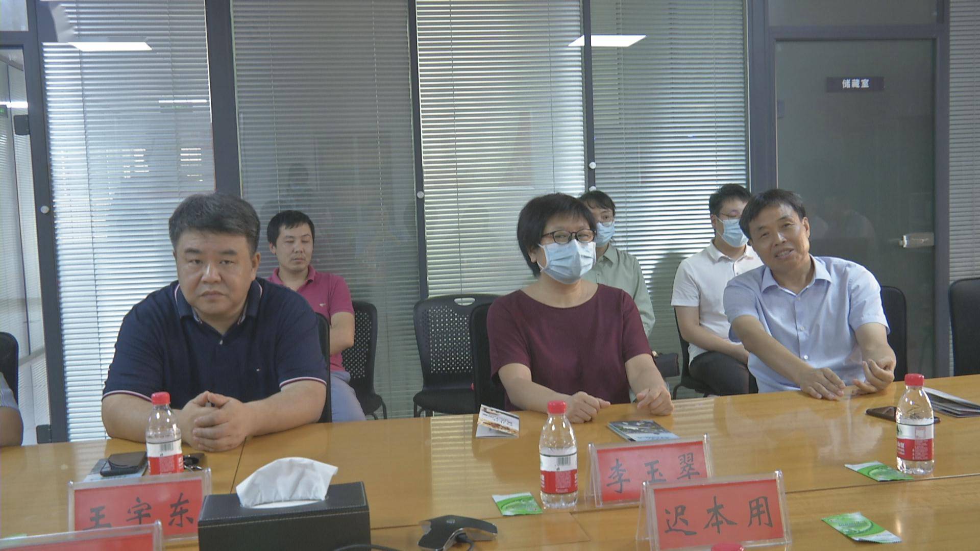 枣庄市台儿庄区政协莅延考察食品产业发展工作