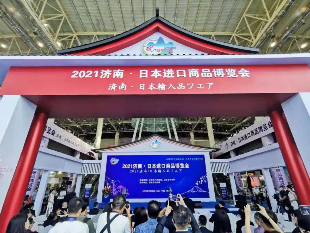 4天的时间,济南舜耕国际会展中心每天人流始终保持在2万人次以上,所有