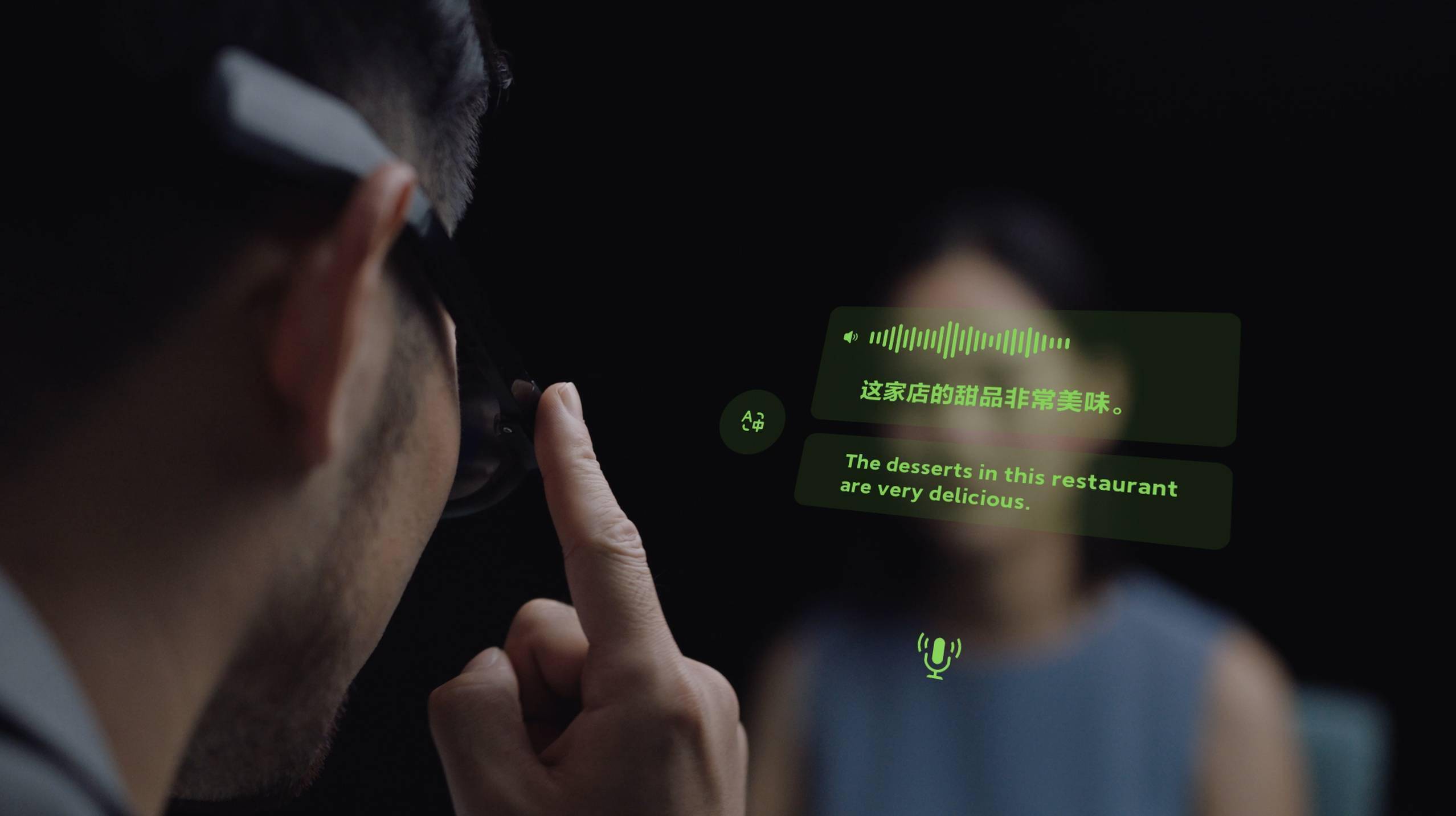 小米智能眼镜探索版发布 探索未来穿戴新可能