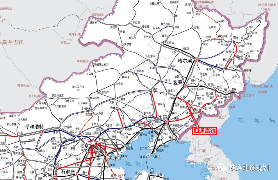 四平至通化高铁将争取纳入国家铁路"十四五"规划