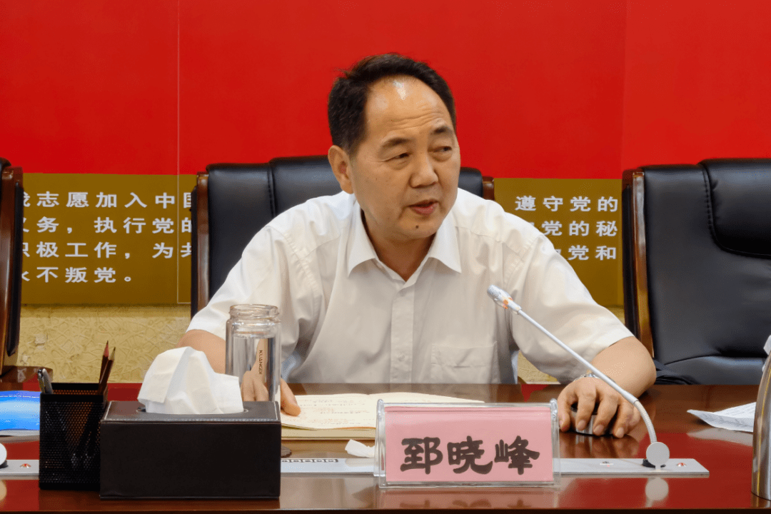 新乡市委常委政法委书记郅晓峰专题听取我市灾后重建工作汇报