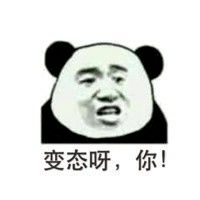 变态!广西一男子偷245条女性内裤!被抓后居然这样说