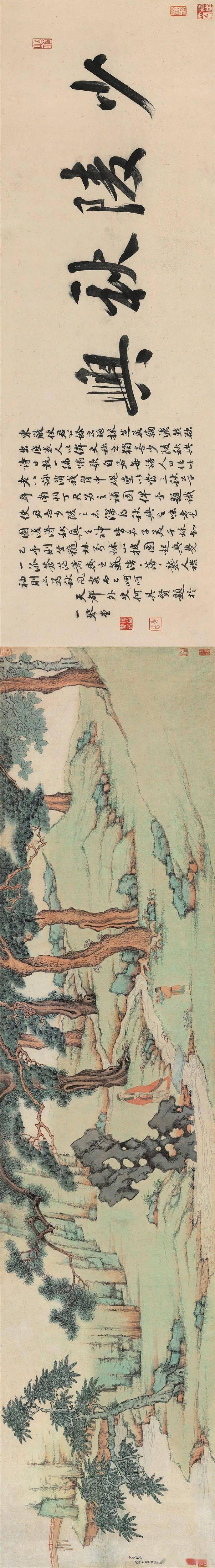 丁云鹏《少陵秋兴图,深得秋兴之神