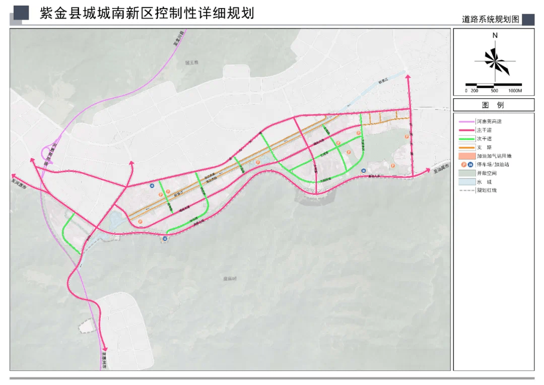 河源紫金县城城南新区控制性详细规划出炉