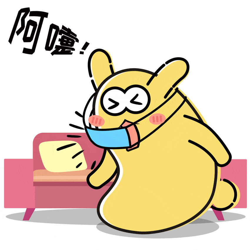 【丰台疾控提醒您】北京市9月22日起全面启动流感疫苗