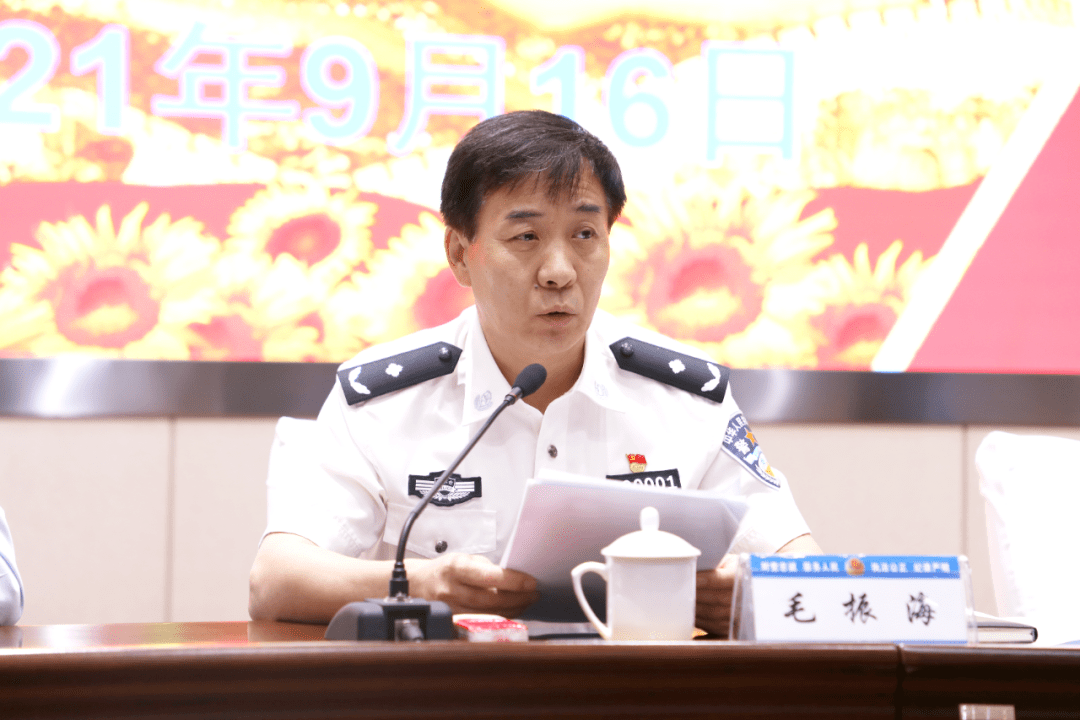 乌海市公安局召开全市公安交管队伍教育整顿再动员再部署暨全面强化