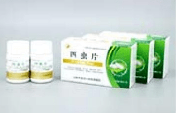 山东省中医院自制剂简介16四虫片