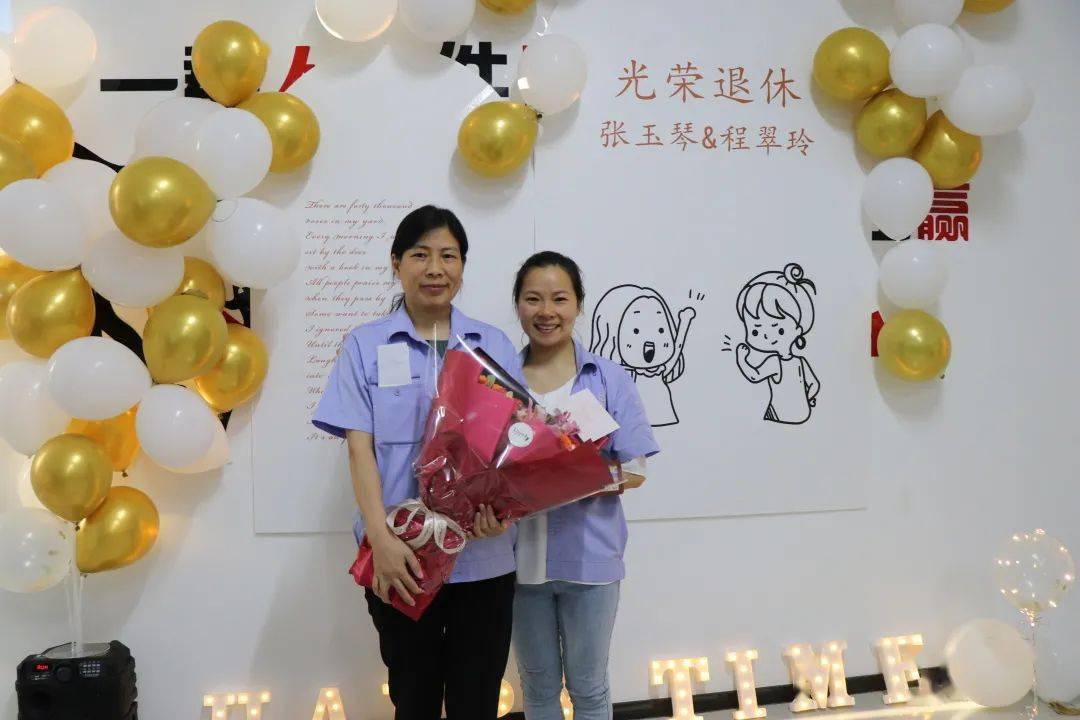 恭喜退休 来自搜狐网